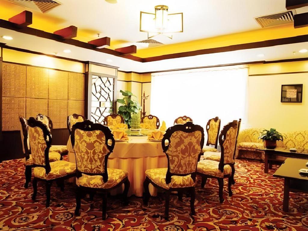 Galaxy Hotel Guangzhou Exterior photo
